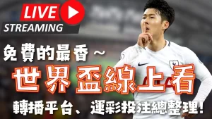 魔笛战功显,贡献,助荣膺队友,太阳城官网,太阳城入口,太阳城平台,太阳城官方