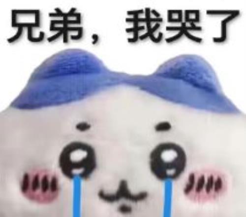 利物浦主场,失利,水晶宫打破,太阳城官网,太阳城入口,太阳城平台,太阳城官方