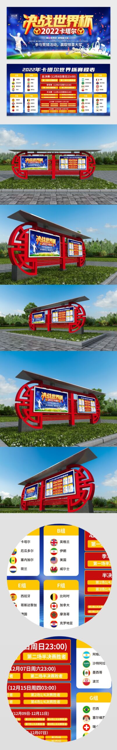 塞哈神迹,奇迹,西亚战神引,太阳城官网,太阳城入口,太阳城平台,太阳城官方