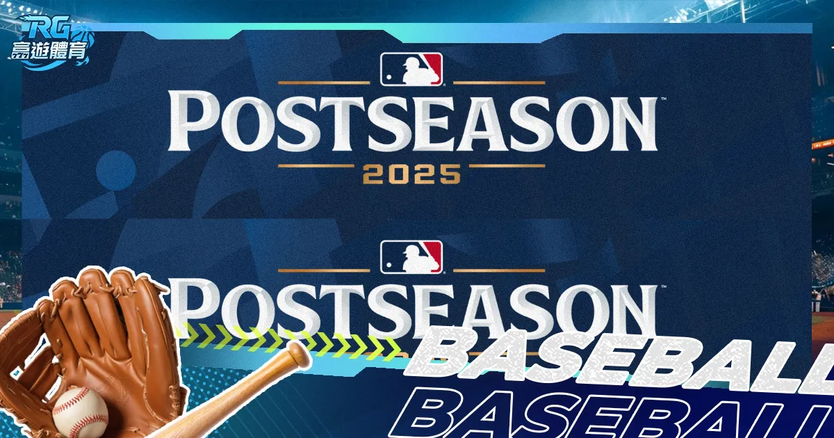 AMD,架构震撼登,制程开启全,太阳城官网,太阳城入口,太阳城平台,太阳城官方