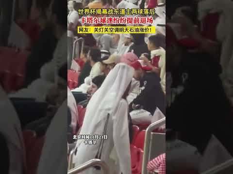 乌克兰总统,与美国特使,会晤,太阳城官网,太阳城入口,太阳城平台,太阳城官方