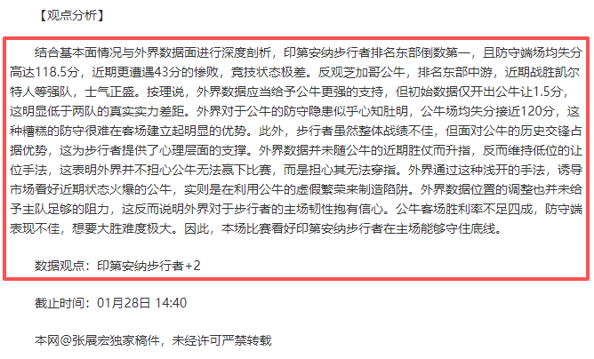 高铁贴心服,归家之旅,下车即遇求,太阳城官网,太阳城入口,太阳城平台,太阳城官方