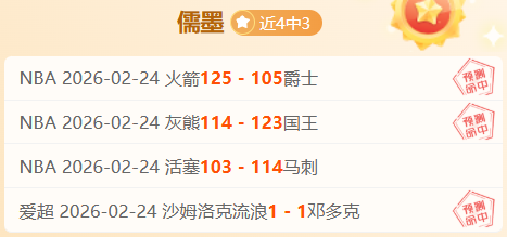 探秘青少年,训练,北海之花绽,太阳城官网,太阳城入口,太阳城平台,太阳城官方