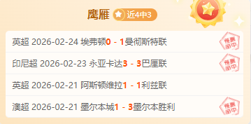 长郡自贸临,空高中体育,馆与体育湘,太阳城官网,太阳城入口,太阳城平台,太阳城官方