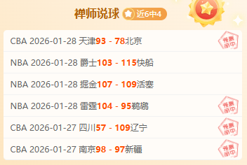 长郡自贸临,空高中体育,馆与体育湘,太阳城官网,太阳城入口,太阳城平台,太阳城官方