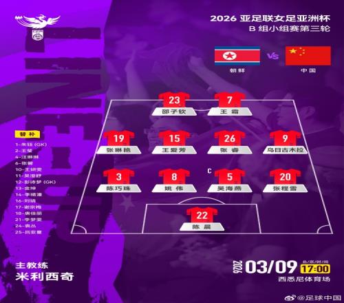 大乐透期号,专家夏思源,停更,太阳城官网,太阳城入口,太阳城平台,太阳城官方