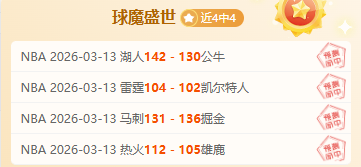 博德之门,释放艺术家,任务攻略指,太阳城官网,太阳城入口,太阳城平台,太阳城官方