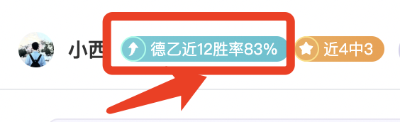 英超周五,伯恩茅斯对,决曼联专家,太阳城官网,太阳城入口,太阳城平台,太阳城官方