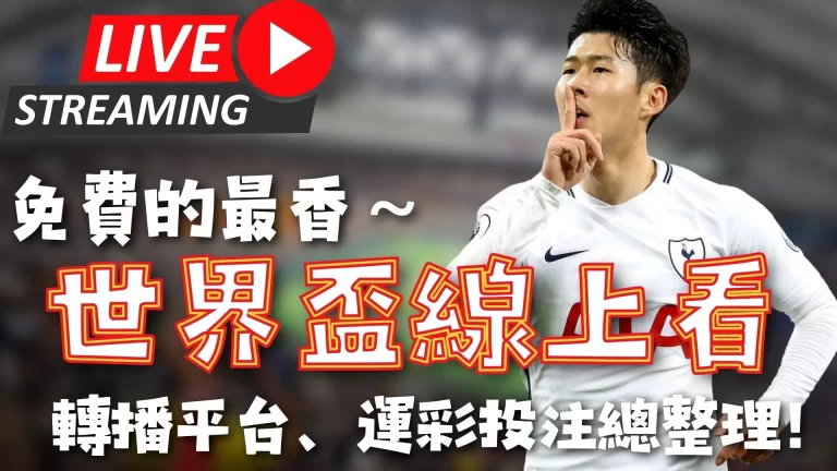 阿门领衔大,胜马刺,三人合砍,太阳城官网,太阳城入口,太阳城平台,太阳城官方