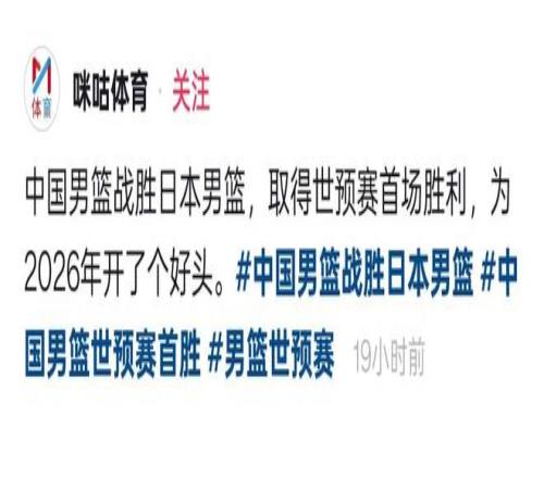 主场荣耀能,否延续,勇士能否再,太阳城官网,太阳城入口,太阳城平台,太阳城官方