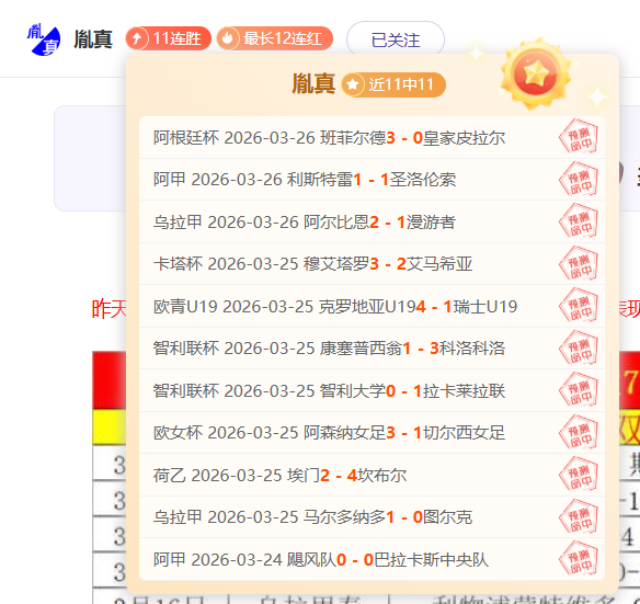 CBA,日常规赛,辽吉争霸赛,太阳城官网,太阳城入口,太阳城平台,太阳城官方