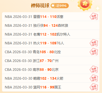 英超,日焦点对决,埃弗顿迎战,太阳城官网,太阳城入口,太阳城平台,太阳城官方