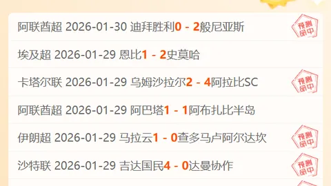 AMD Zen6架构震撼登场：2nm制程开启全新技术变革浪潮！