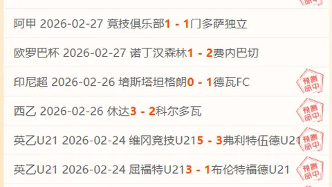 大乐透期号专家重点推荐：质合分析前区十码定胜负