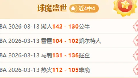 博德之门3释放艺术家任务攻略指南