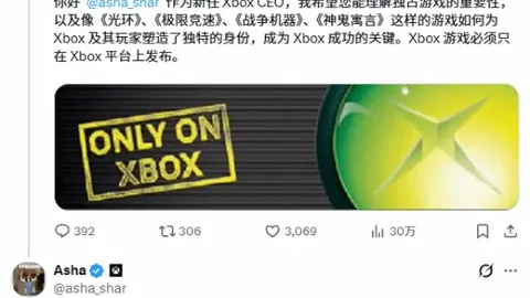 澳超4胜3期专家推荐：质合分析前区十码及临场提示