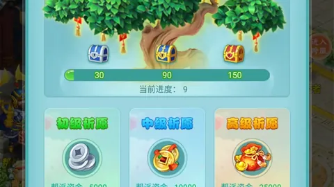 大乐透期号专家推荐：奥克兰挑战墨尔本城连胜分析